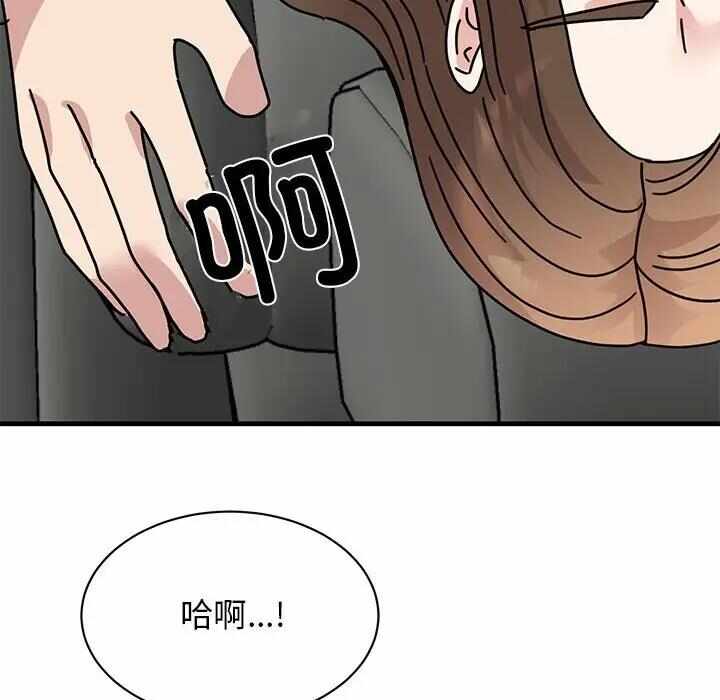 第34张