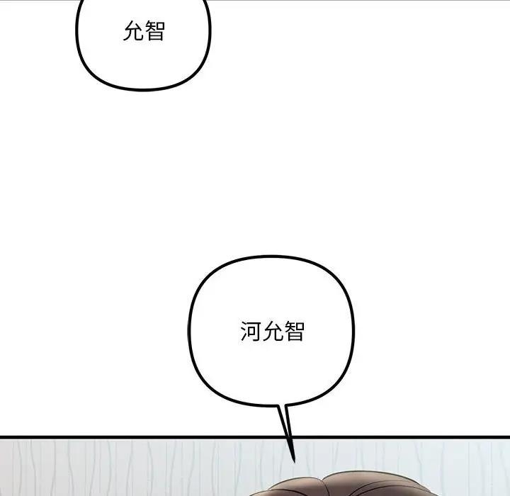 第60张