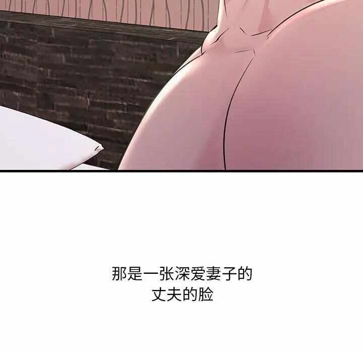第65张