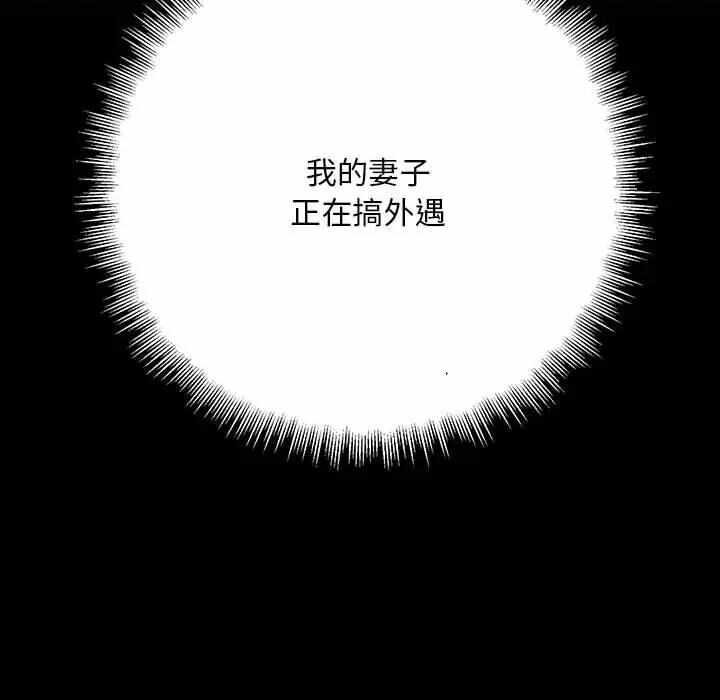 第72张