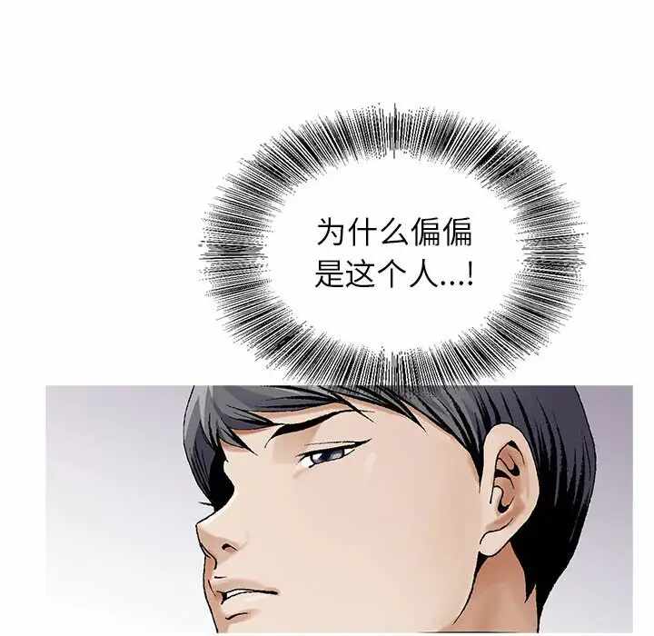 第92张