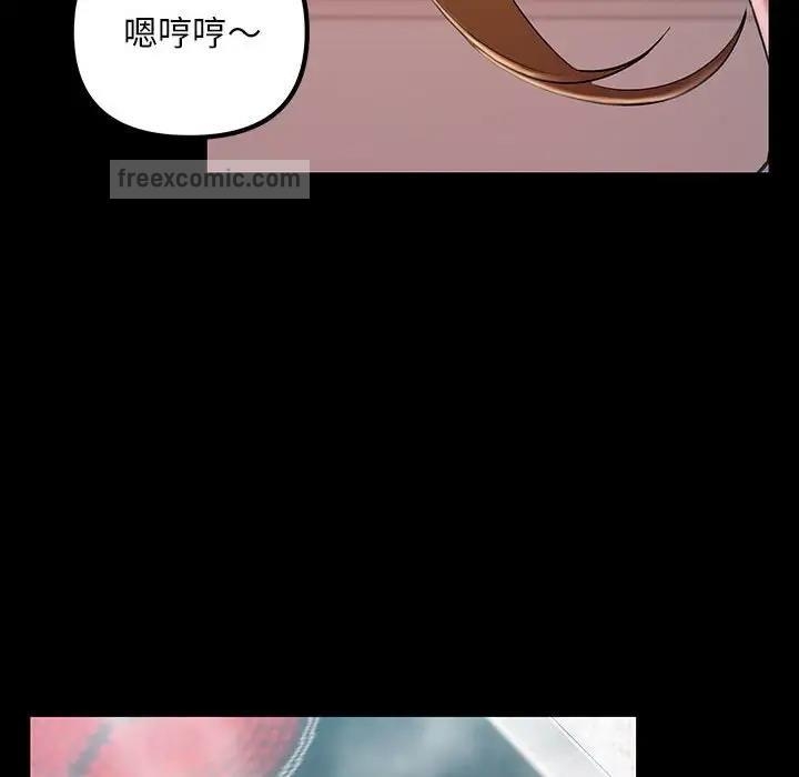 第84张