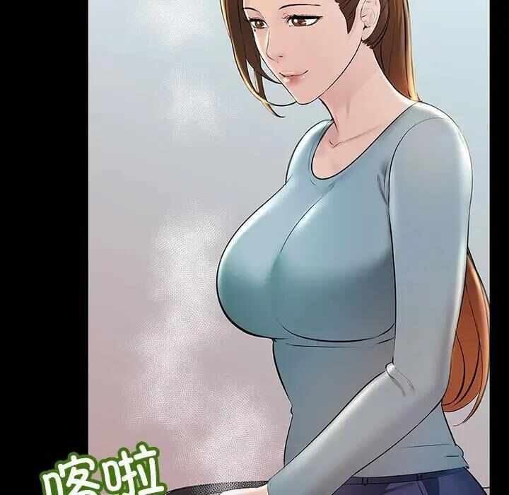 第91张