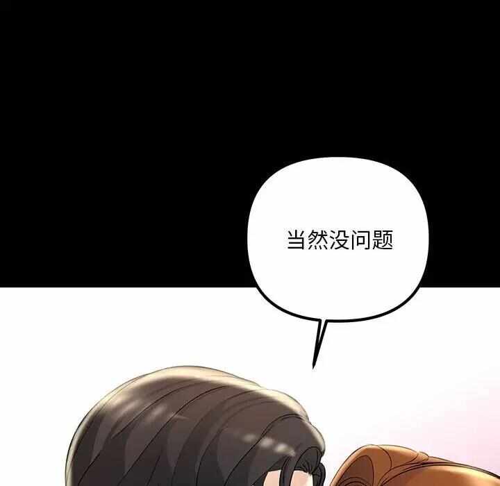 第121张