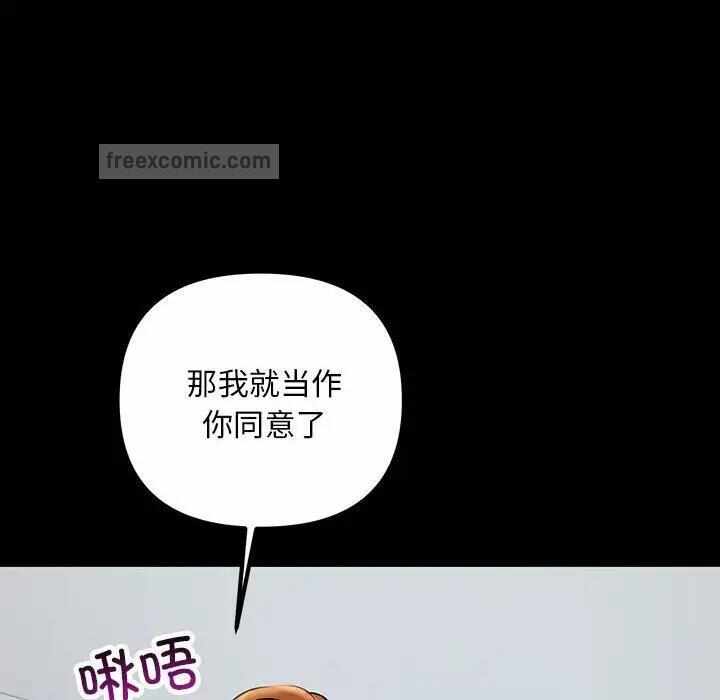第124张