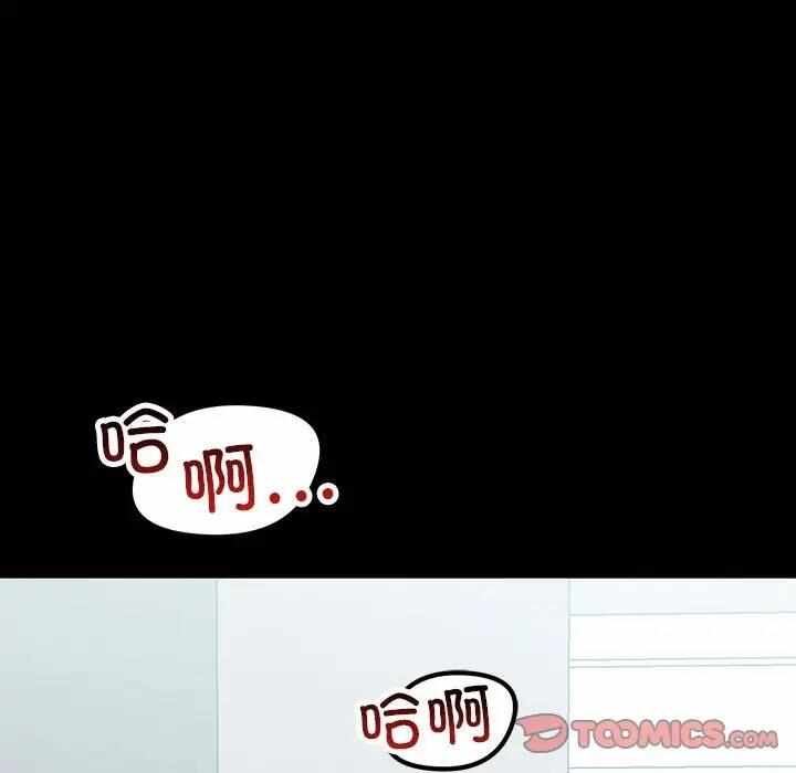 第131张