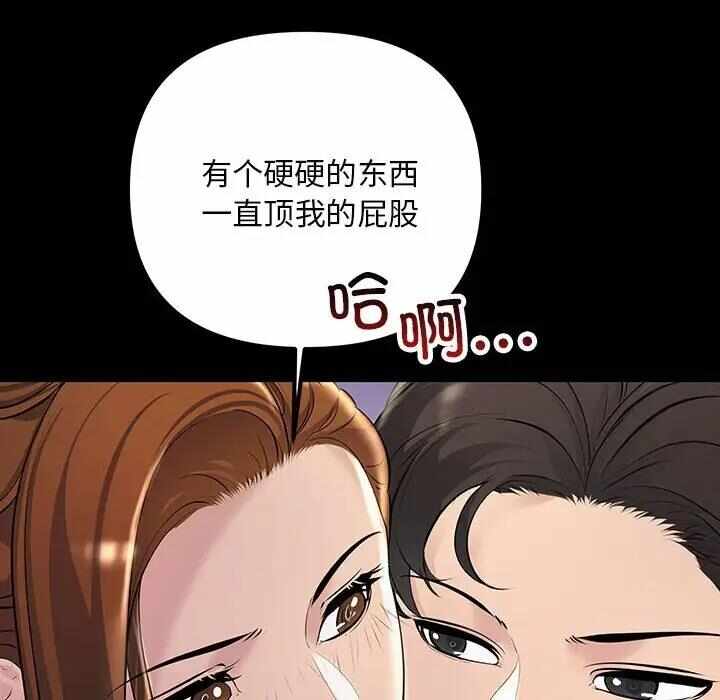 第137张