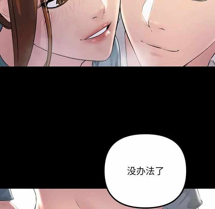第139张