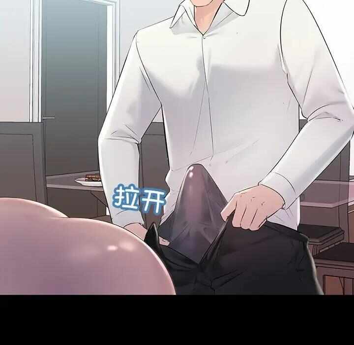 第9张