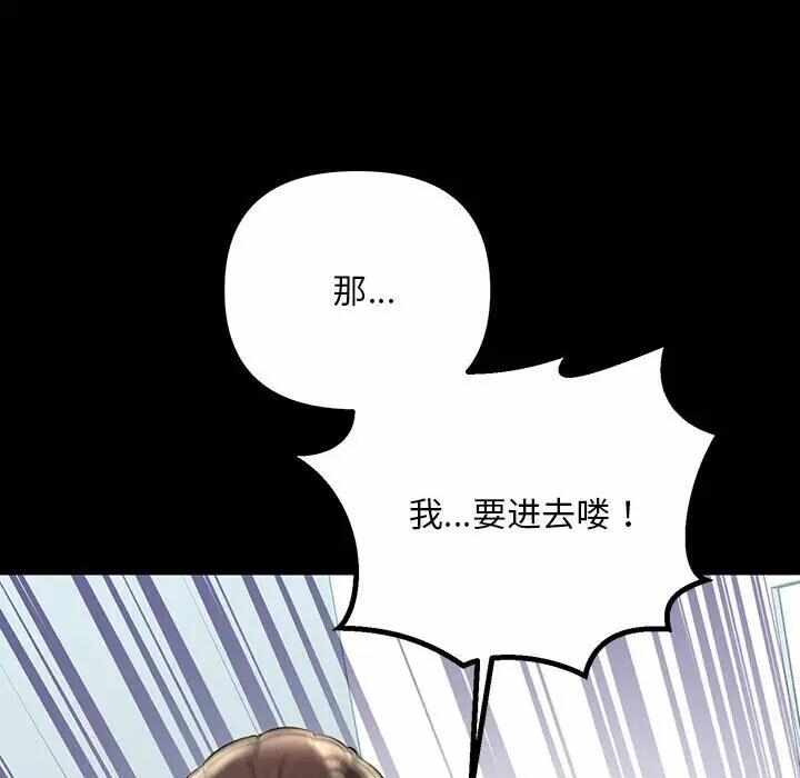 第12张