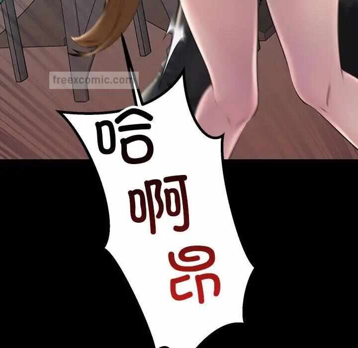 第16张