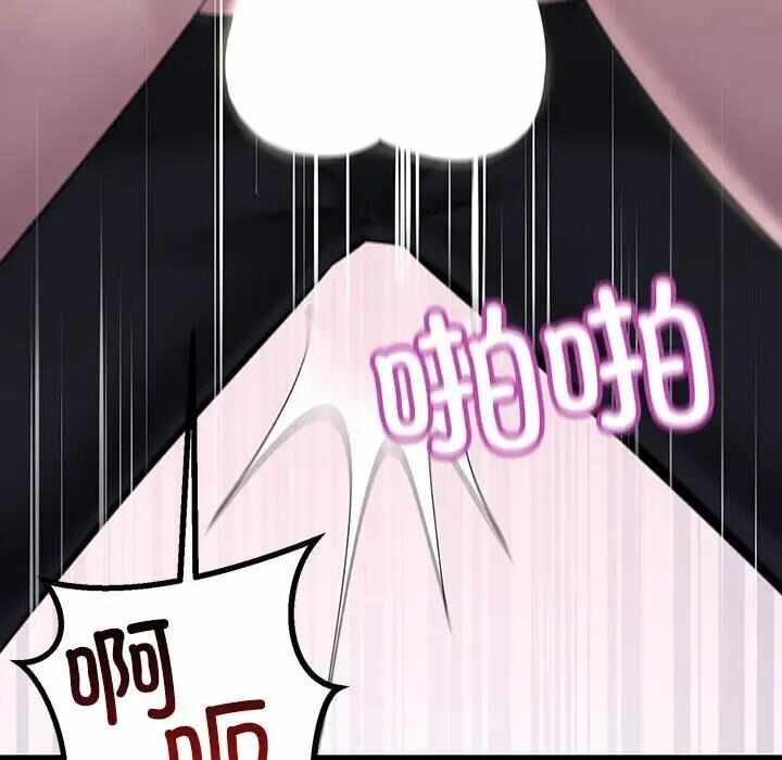 第44张