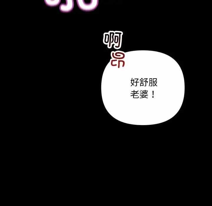 第52张