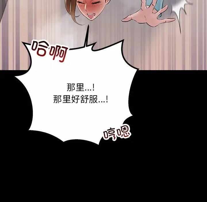 第58张