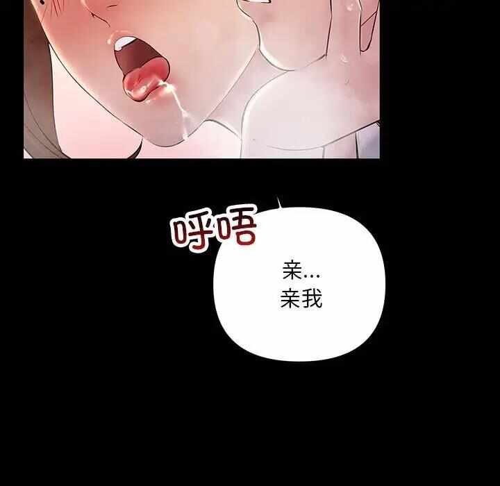 第63张