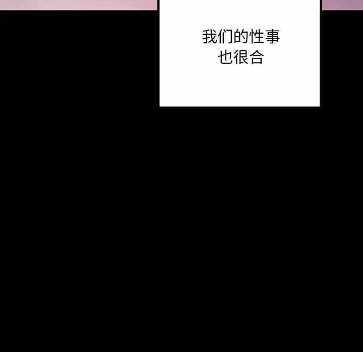 第106张