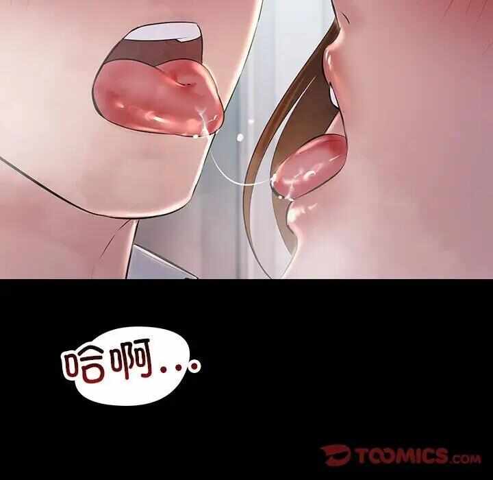 第114张