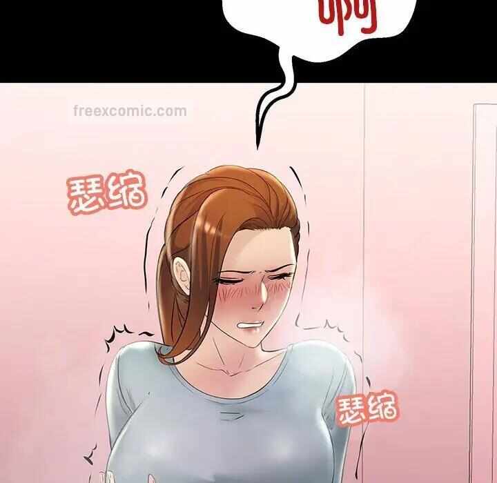 第136张