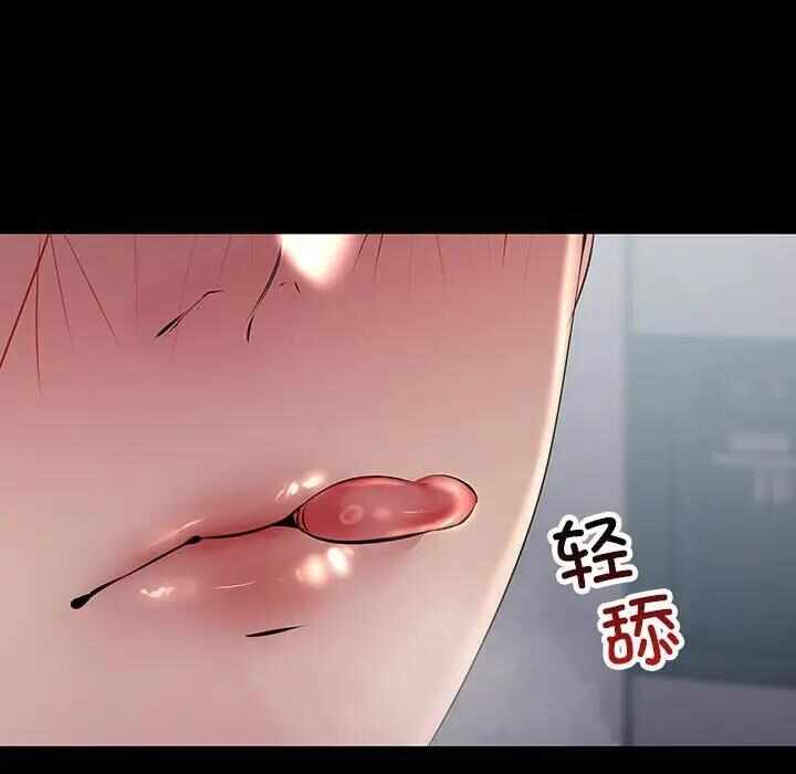 第145张