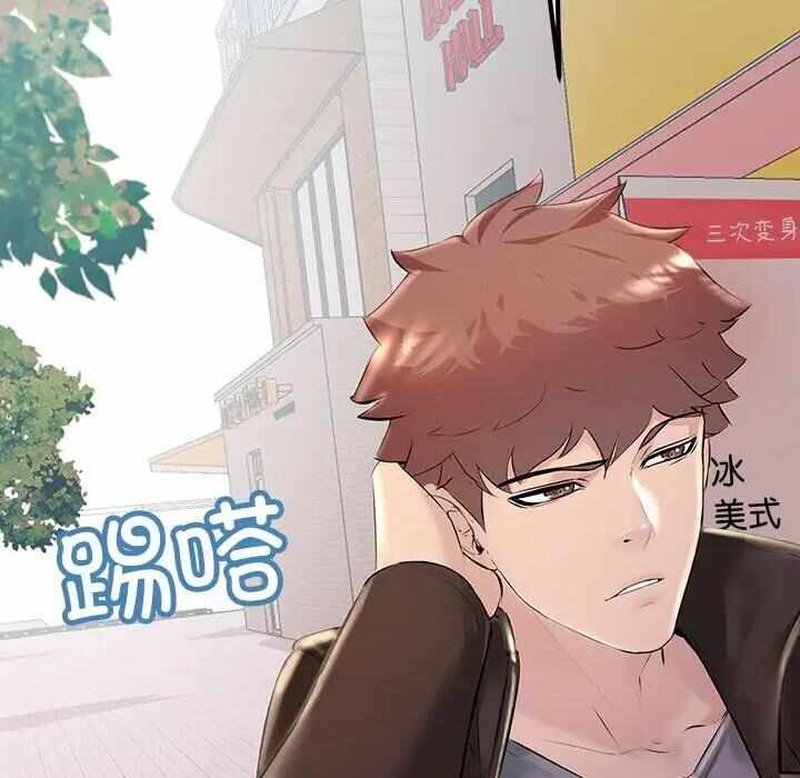 第7张