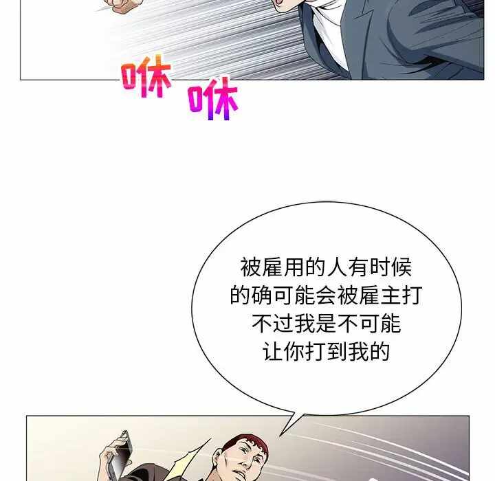 第95张