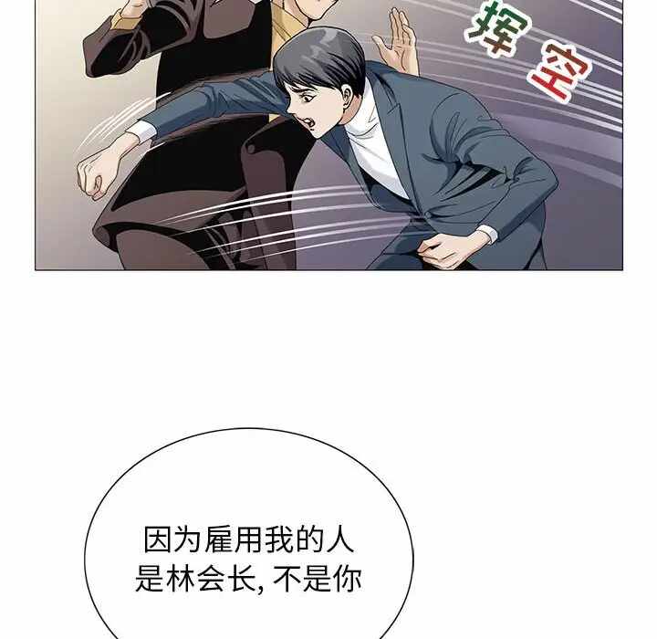 第96张