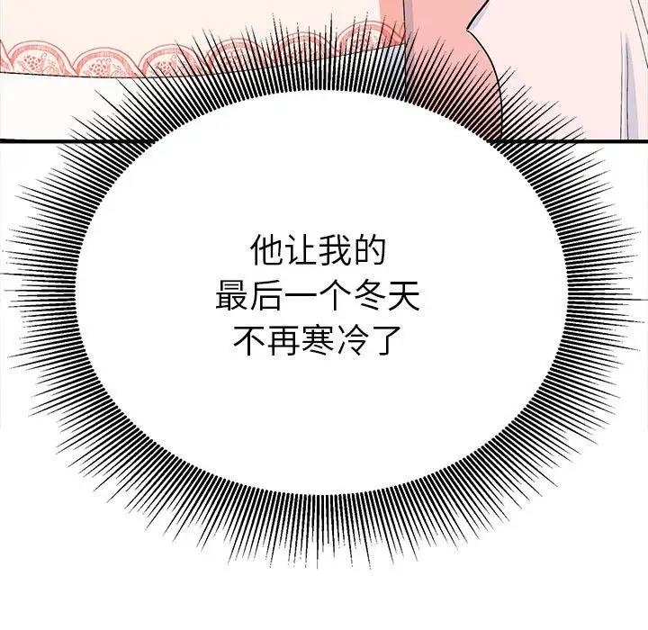 第62张