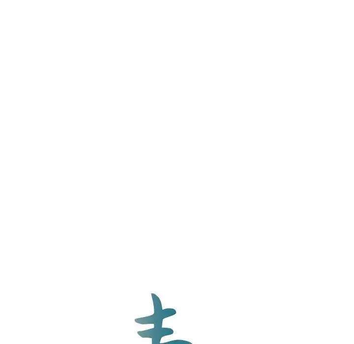 第63张