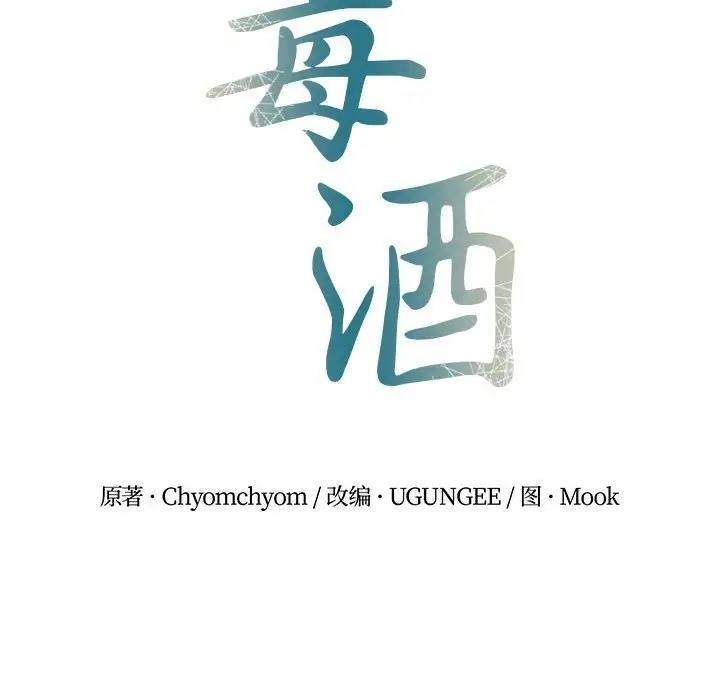 第66张