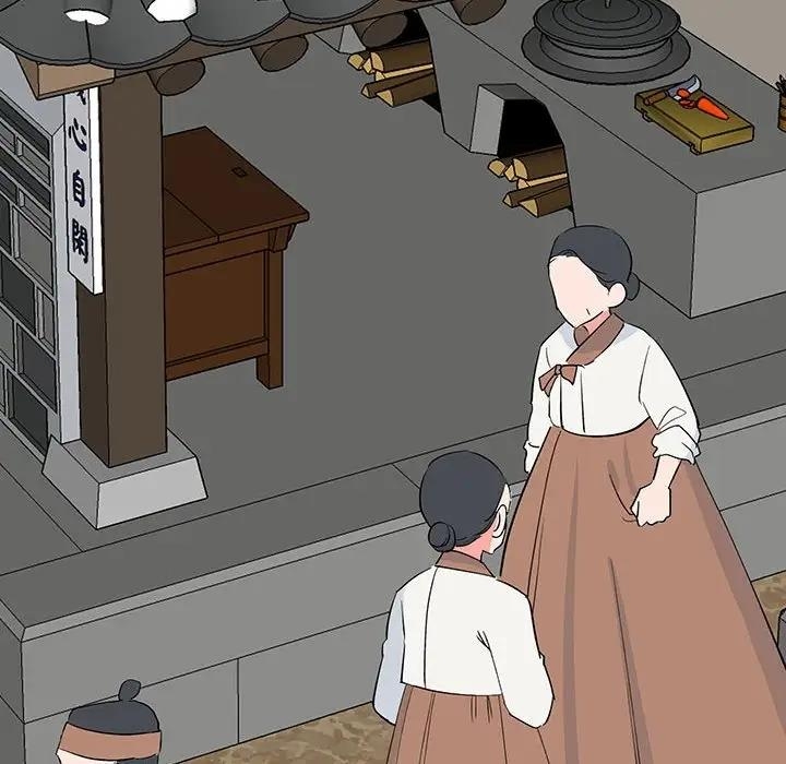 第71张