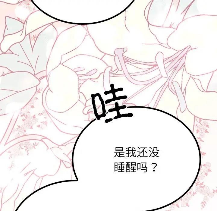 第89张