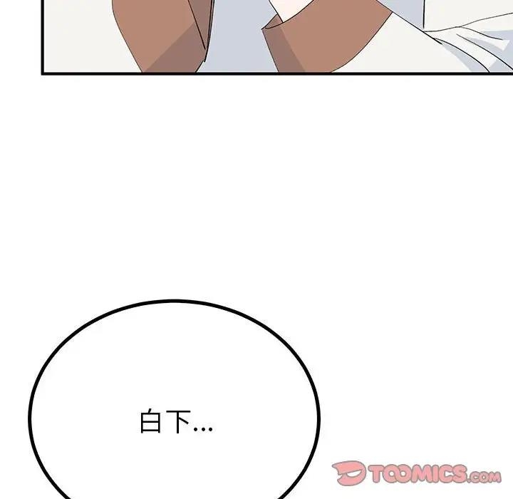 第116张