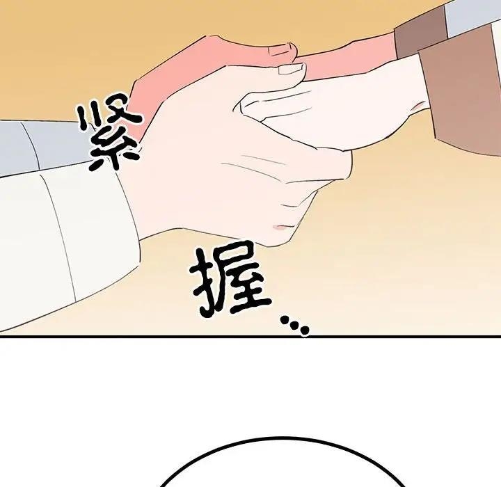 第125张