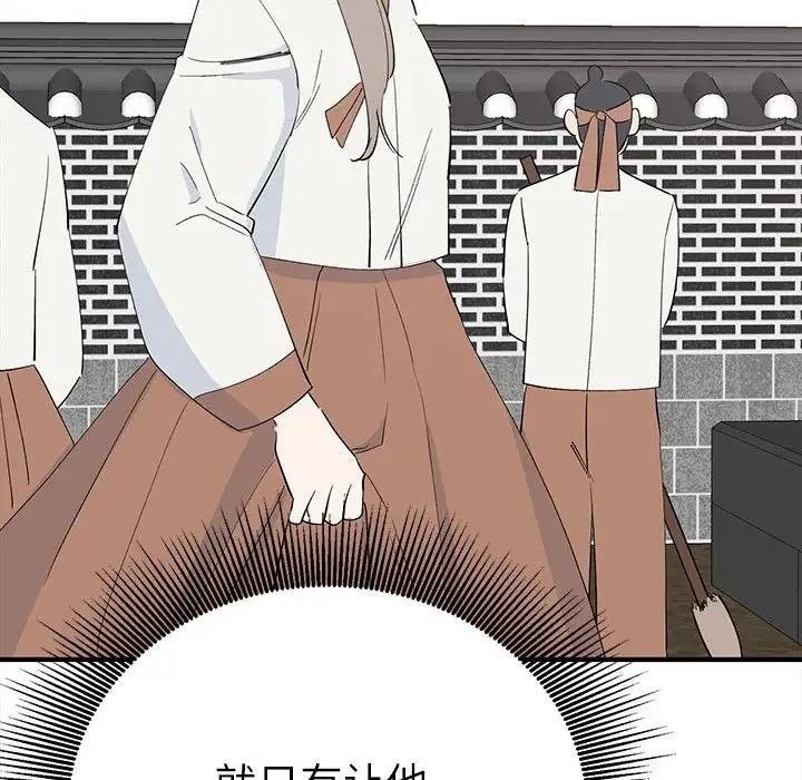 第144张
