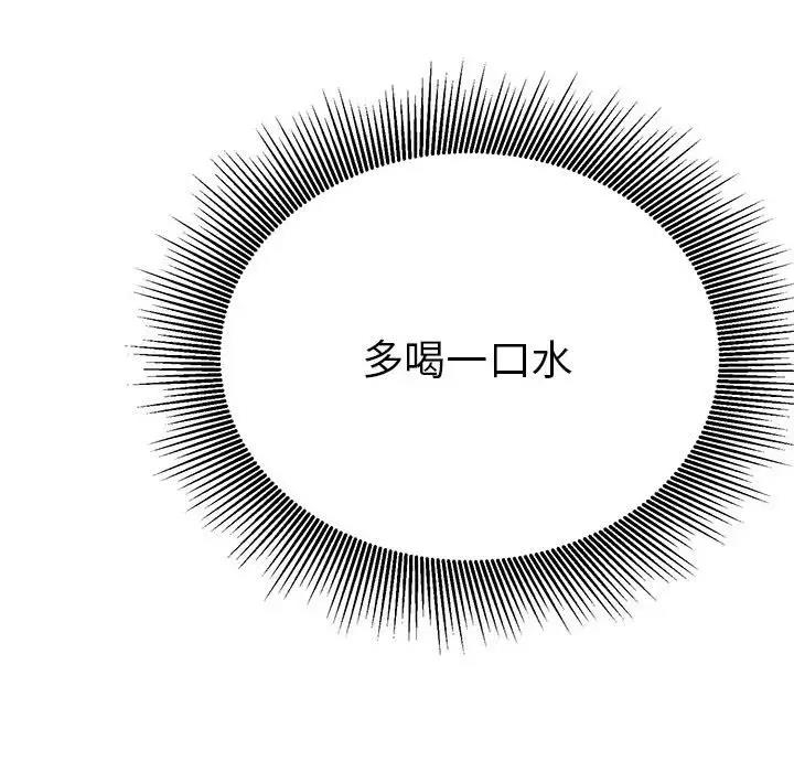 第147张
