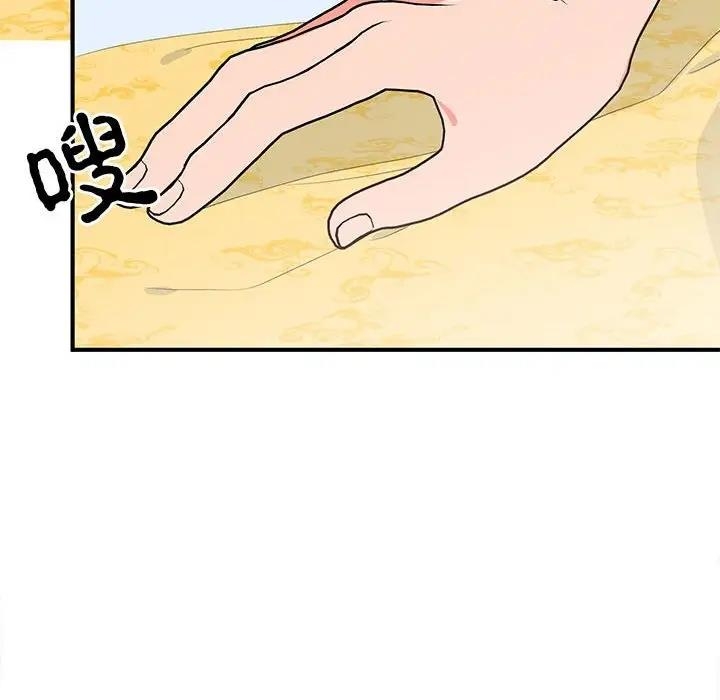 第159张