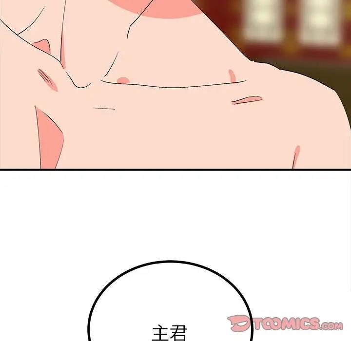 第3张