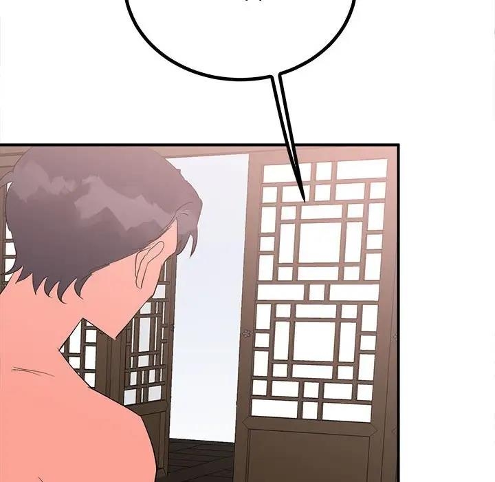第5张