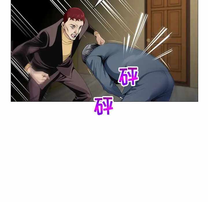 第99张