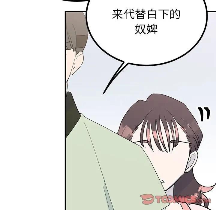 第39张