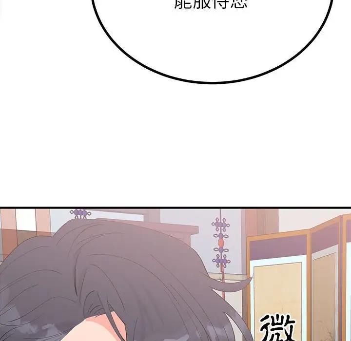 第48张