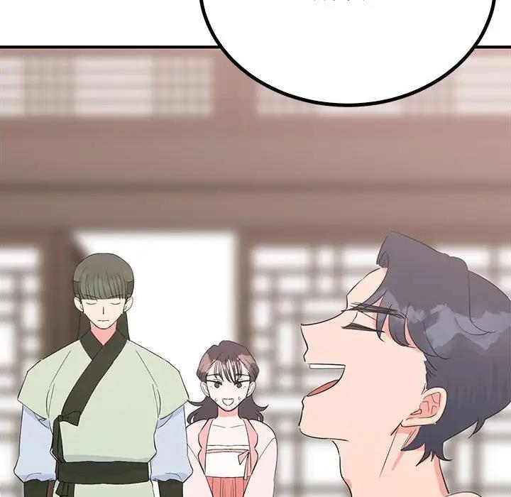 第57张