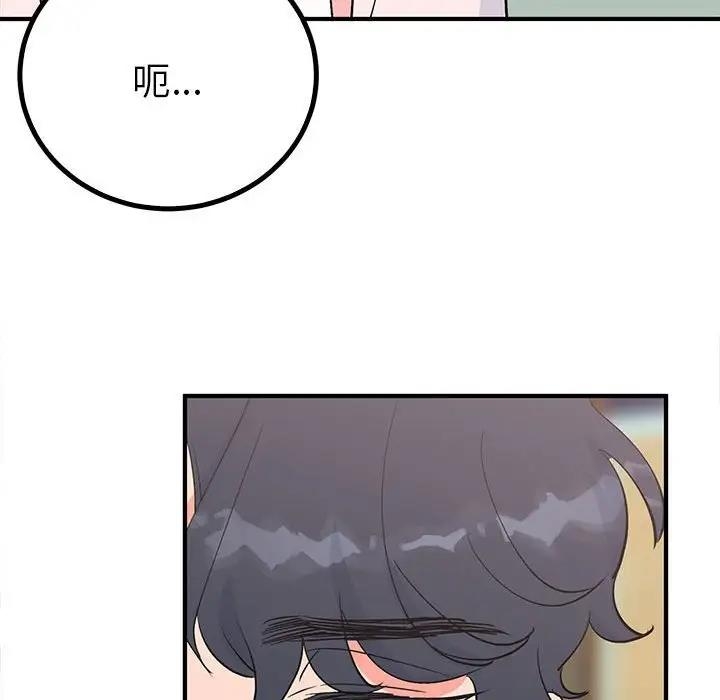 第102张