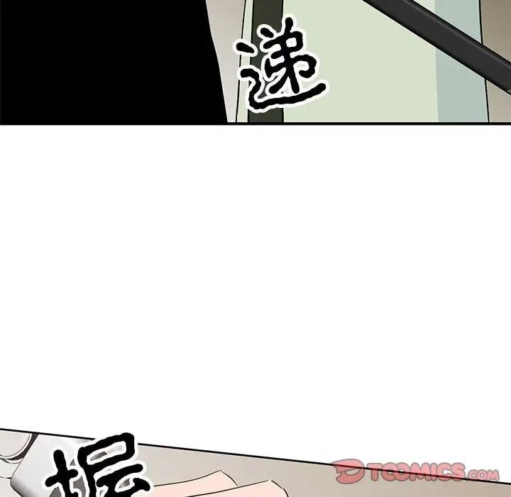 第123张