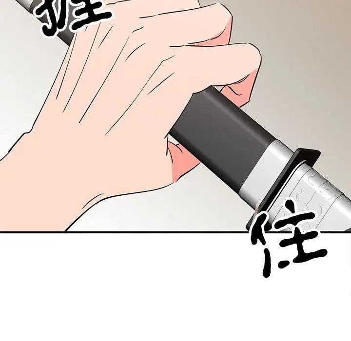 第126张