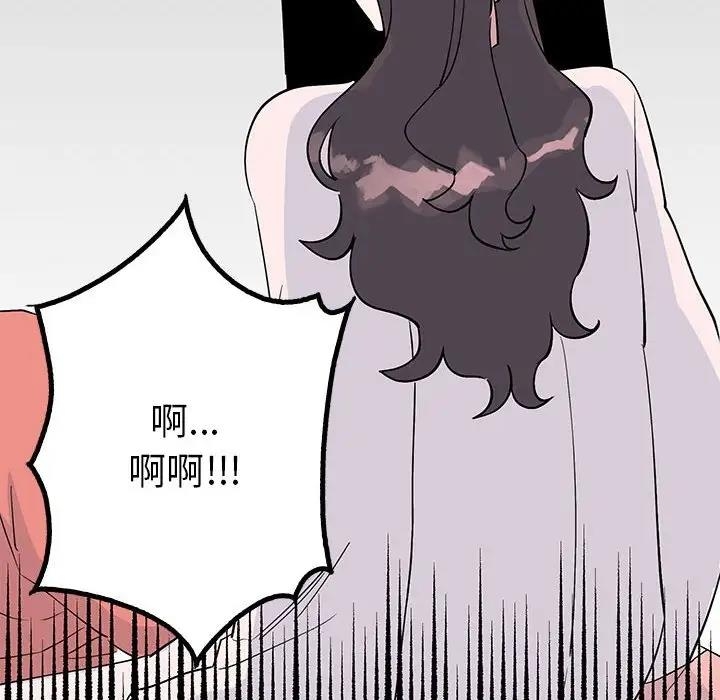 第134张