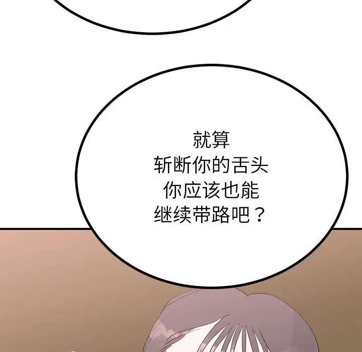 第139张