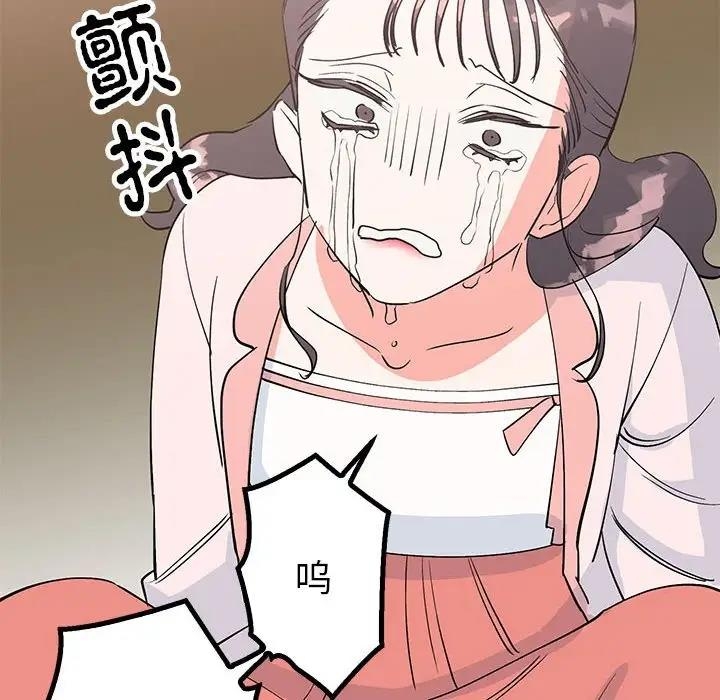 第141张