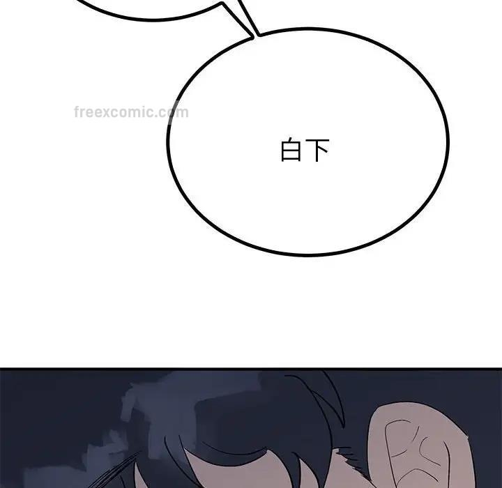 第146张