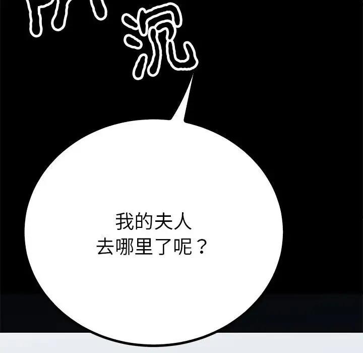 第150张